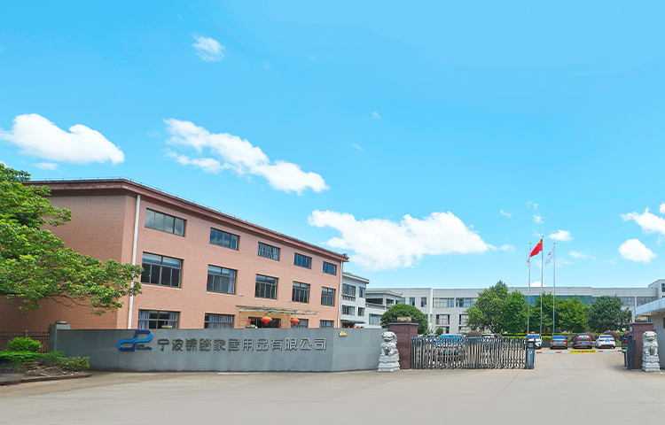 닝보 하이슈 관절구 청소 도구 유한회사